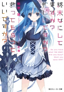 cover image