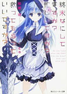 cover image