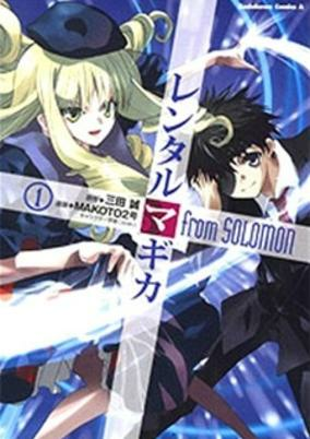 Cover Art