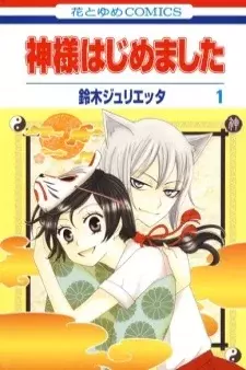 cover image