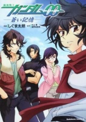 Capa de Mobile Suit Gundam 00 - Blue Memories