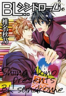 Cover of BL Syndrome