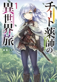 cover image