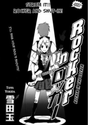 Capa de Rocker in Locker