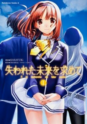 cover image
