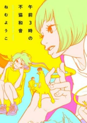 cover image