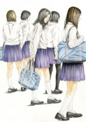 Capa de Joshikousei ni Korosaretai
