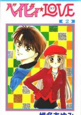 Cover of Related works