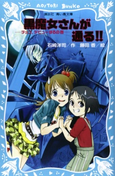 cover image