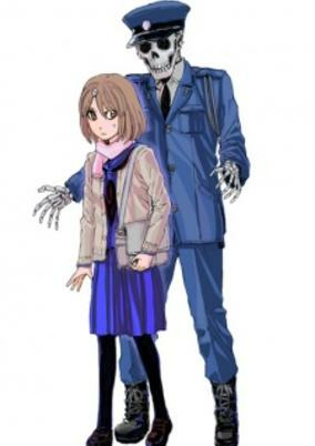 Capa de Kyoudai: Shoujo Tantei to Yuurei Keikan no Kaiki Jikenbo