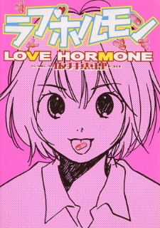 Capa de Love Hormone