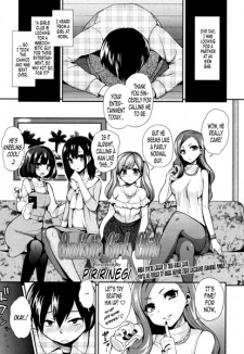 Cover of S Joshi-kai
