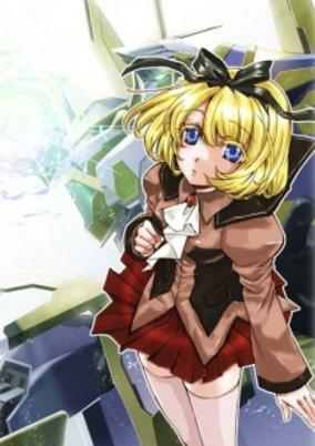 Capa de Amadeus Code