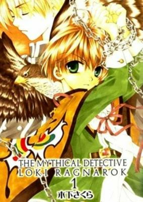 Capa de Matantei Loki Ragnarok