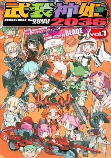 Capa de Busou Shinki 2036