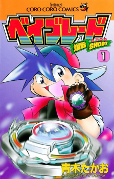 cover image