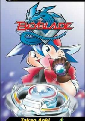 Capa de Bakuten Shoot Beyblade