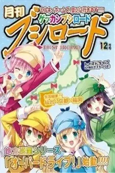cover image