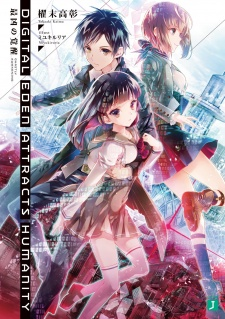 cover image
