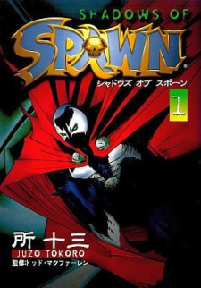 Cover of Shadows of Spawn