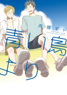 cover image