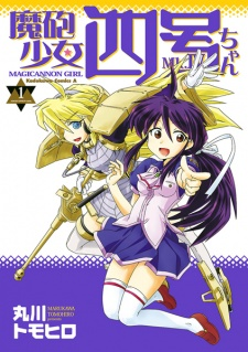 Capa de Mahou Shoujo 4-gou-chan