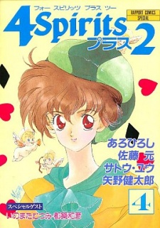 cover image