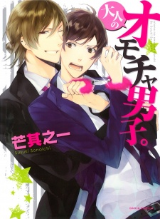 cover image