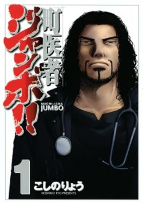 Cover Art