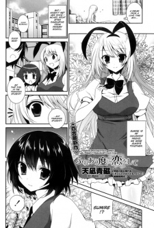 Capa de Fureau Tabi ni Koi wo shite