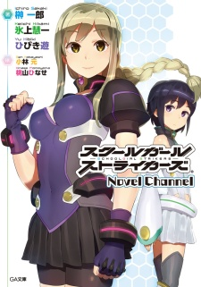 cover image