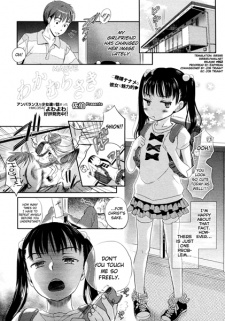 Titelbild von Wakamurasaki no
