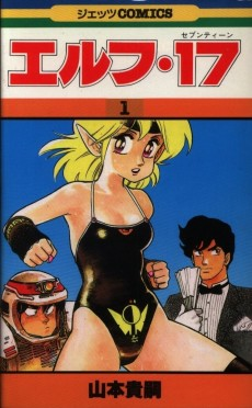 Cover of Related works