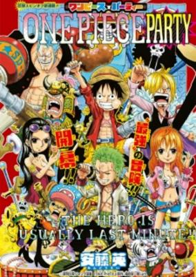 Capa de One Piece Party
