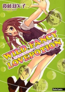 Capa de Wild Fancy Lovepotion