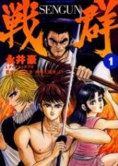 cover image