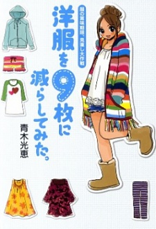 cover image