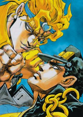 Capa de JoJo no Kimyou na Bouken Part 3: Stardust Crusaders