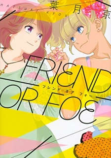 Titelbild von Friend or Foe