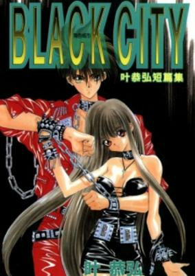 Cover Art