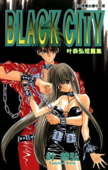 cover image