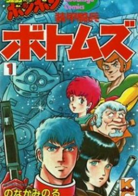 Cover of Related works