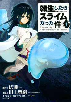 Capa de Tensei shitara Slime Datta Ken