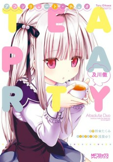 Capa de Absolute Duo: Tea Party