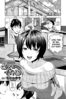 Capa de Tottemo Iitoko