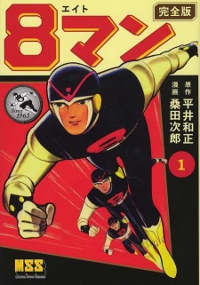 Cover of Related works