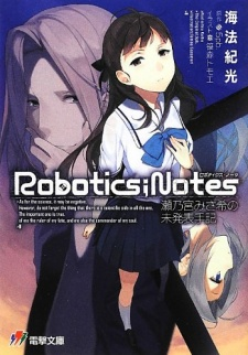 Titelbild von Robotics;Notes: Senomiya Misaki no Mihappyou Shuki