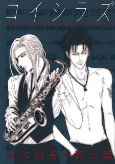 cover image