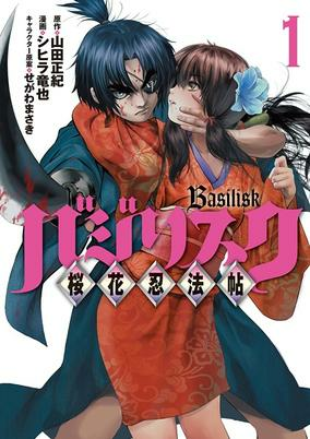 cover image