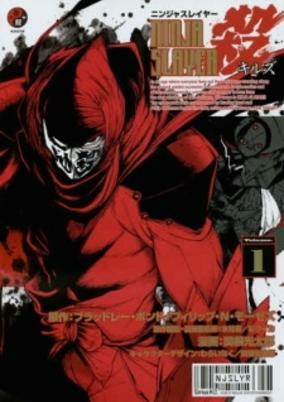 Capa de Ninja Slayer Kills
